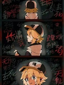 糖心免费观看高清完整版